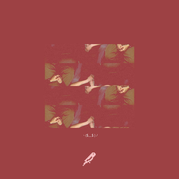 Album cover art for "Ayre For Rejection" by Marcioz & Slow Shudder