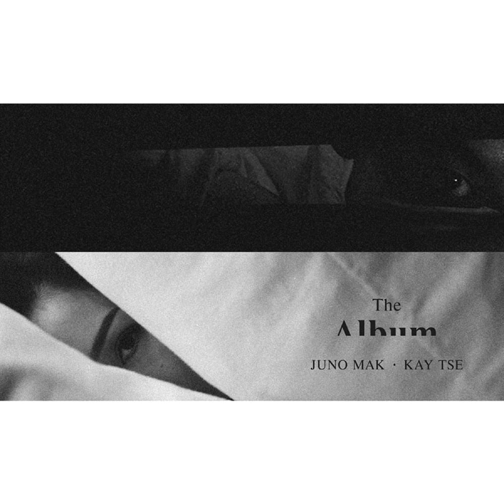 Cover image for the album part one