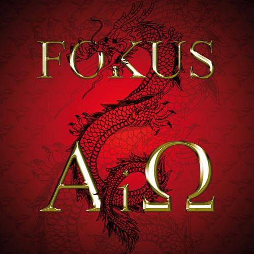 Skit 11 by Fokus
