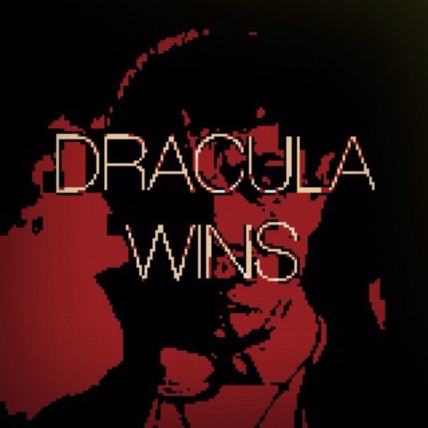 Album cover art for "Дракула (Dracula)" by Jubilee