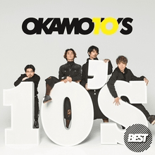Cover image for 10'S BEST