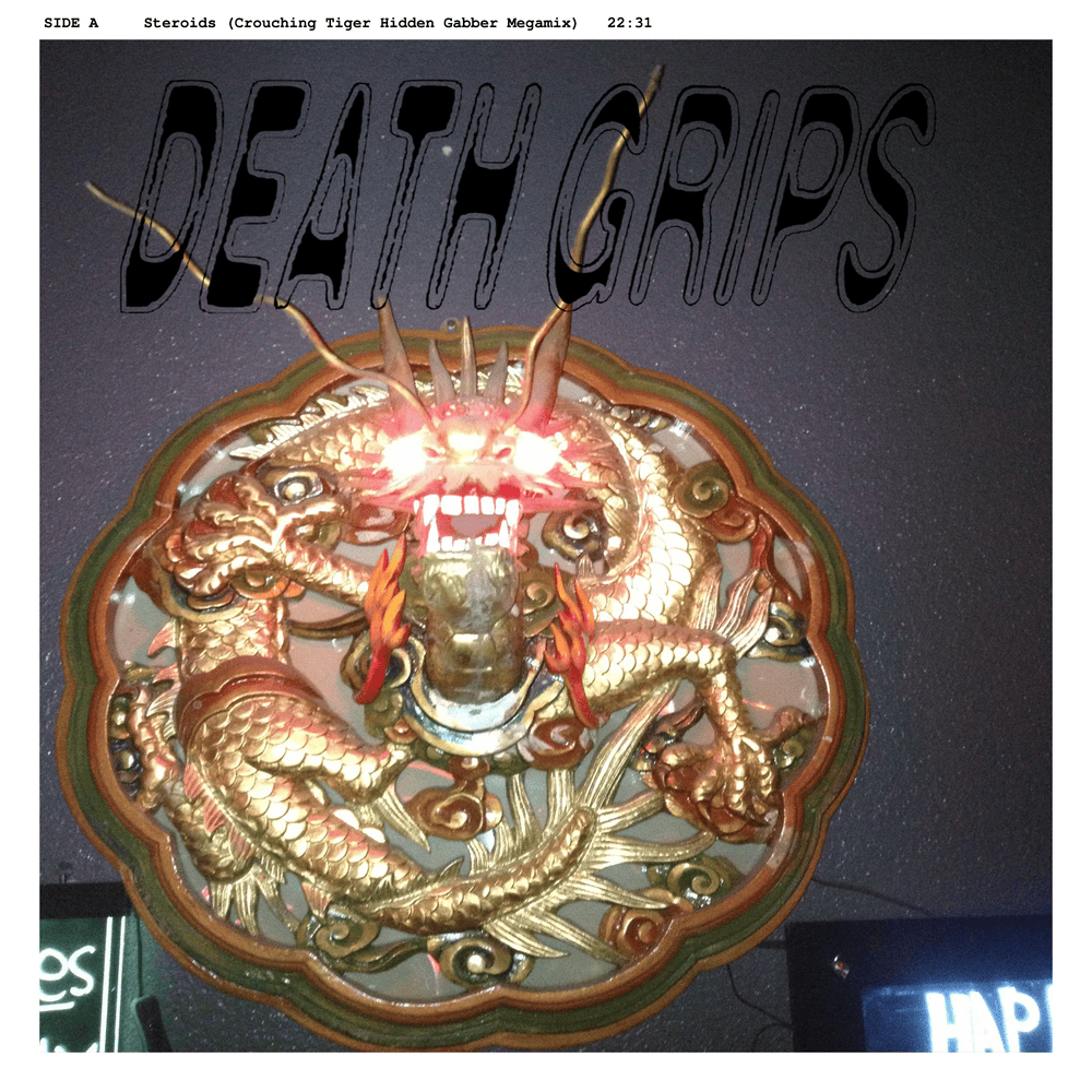 Cover image for Steroids (Crouching Tiger Hidden Gabber Megamix)