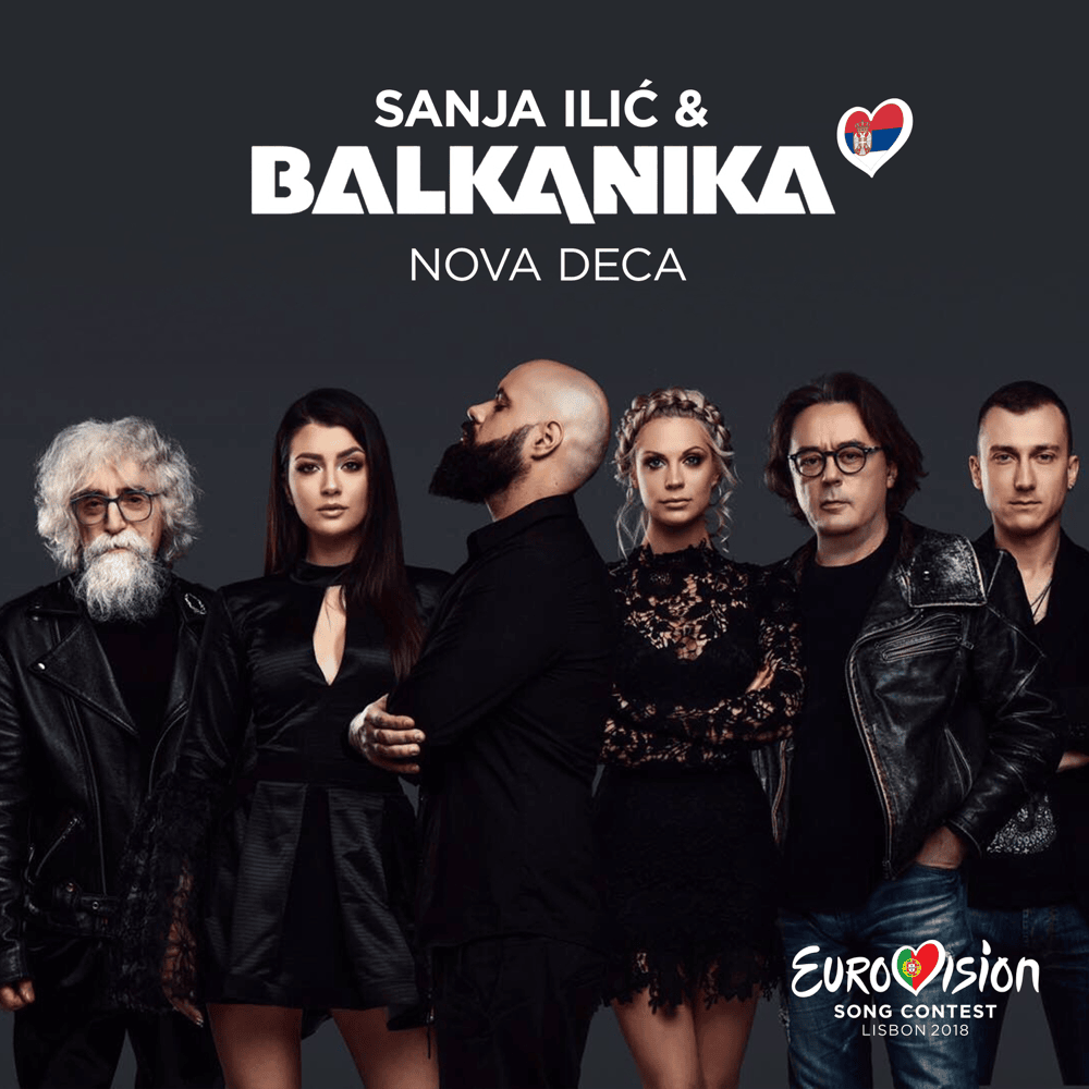 Album cover art for "Nova deca" by Srđan Marjanović
