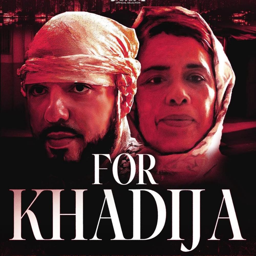 Cover image for For Khadija