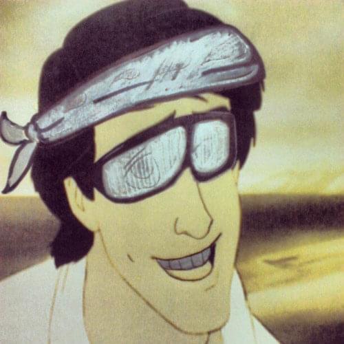 Album cover art for "Prince Eric" by Marcy Mane