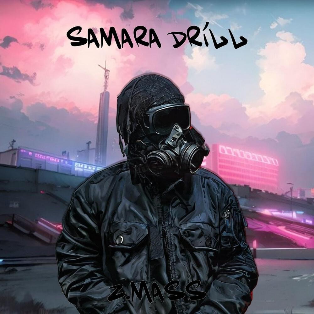 Cover image for Samara drill