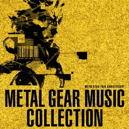 Yell “Dead Cell” (VR remix) by 日比野則彦 (Norihiko Hibino)