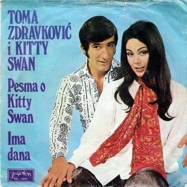 Album cover art for "Pesma O Kitty Swan" by Toma Zdravković