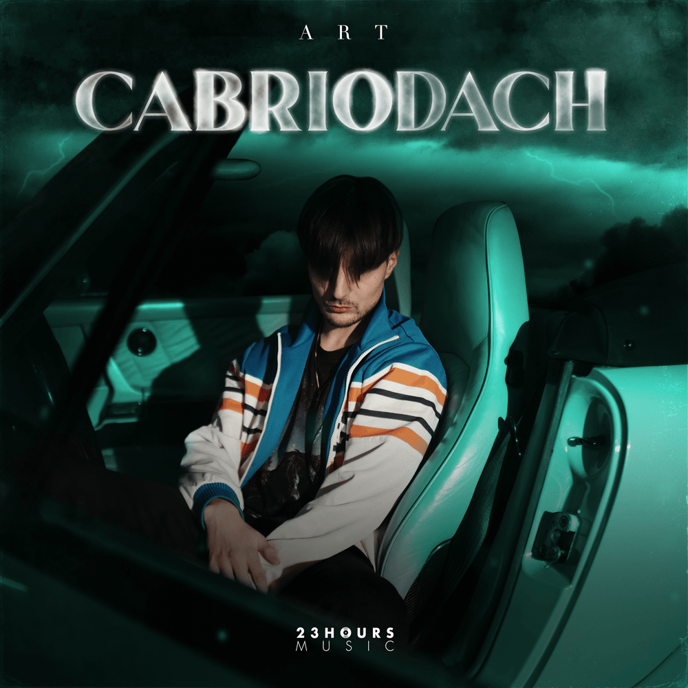 Album cover art for "Cabriodach" by ART