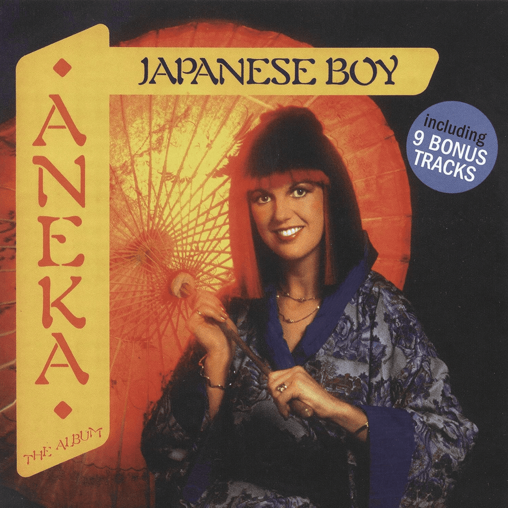 Ooh Shooby Doo Doo Lang (Long Version) by Aneka
