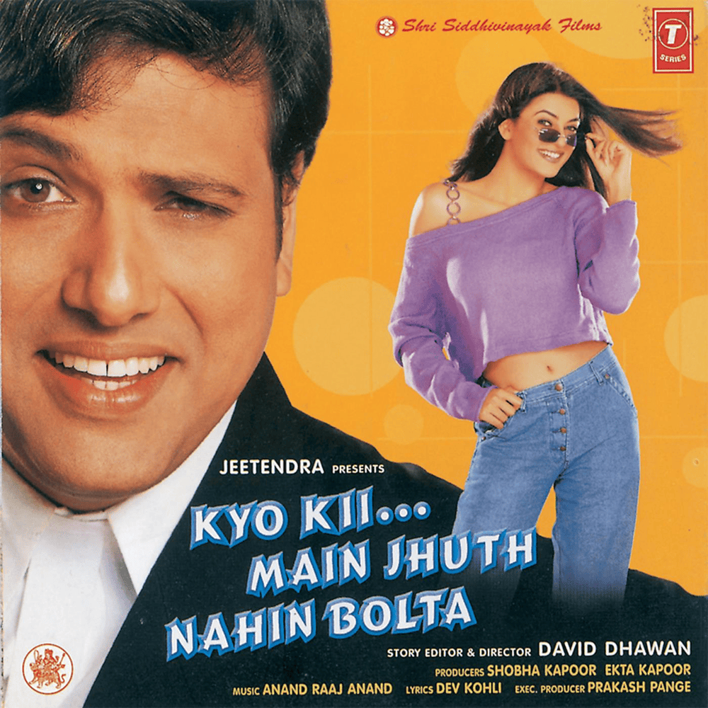 Album cover art for "Paa Liya Hain Pyar Tera" by Alka Yagnik