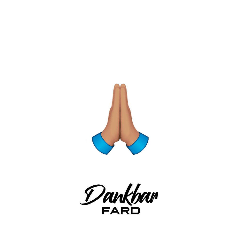 Album cover art for "DANKBAR (45 FREESTYLE)" by Fard