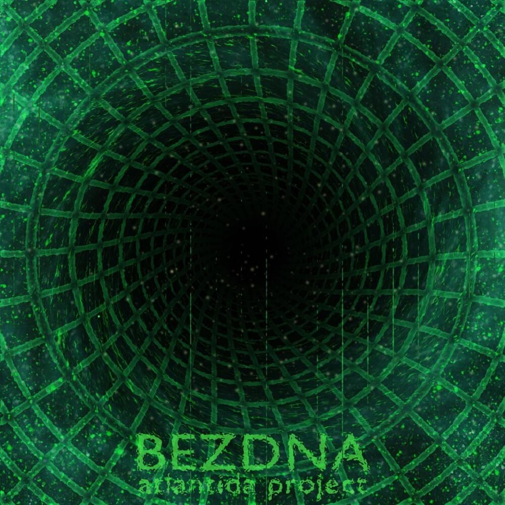 Album cover art for "Бездна (Abyss)" by Atlantida Project