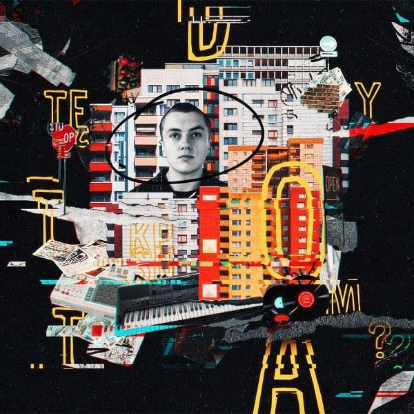 Album cover art for "Nie gonię cieni" by KPSN
