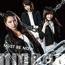 Good-bye, Guitar by NMB48 Team M