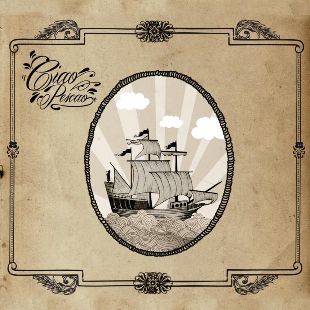 El mundo de los recuerdos by El Pescao