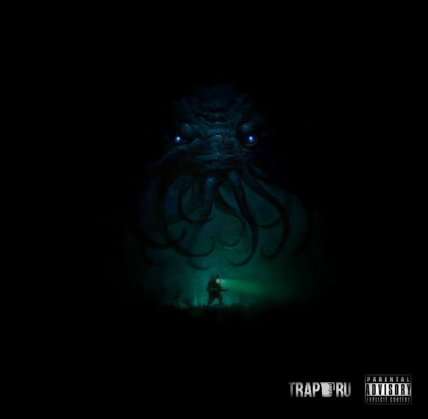 Album cover art for "SupaPlaya (Remix)" by ВЕНЫ (Veni) & PlinOfficial & HIWAY CC & YUNG TRAPPA