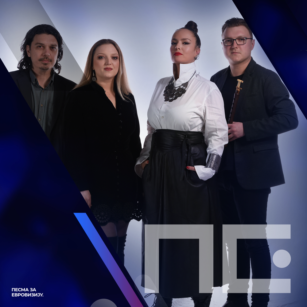 Dve godine i šes’ dana by Biber
