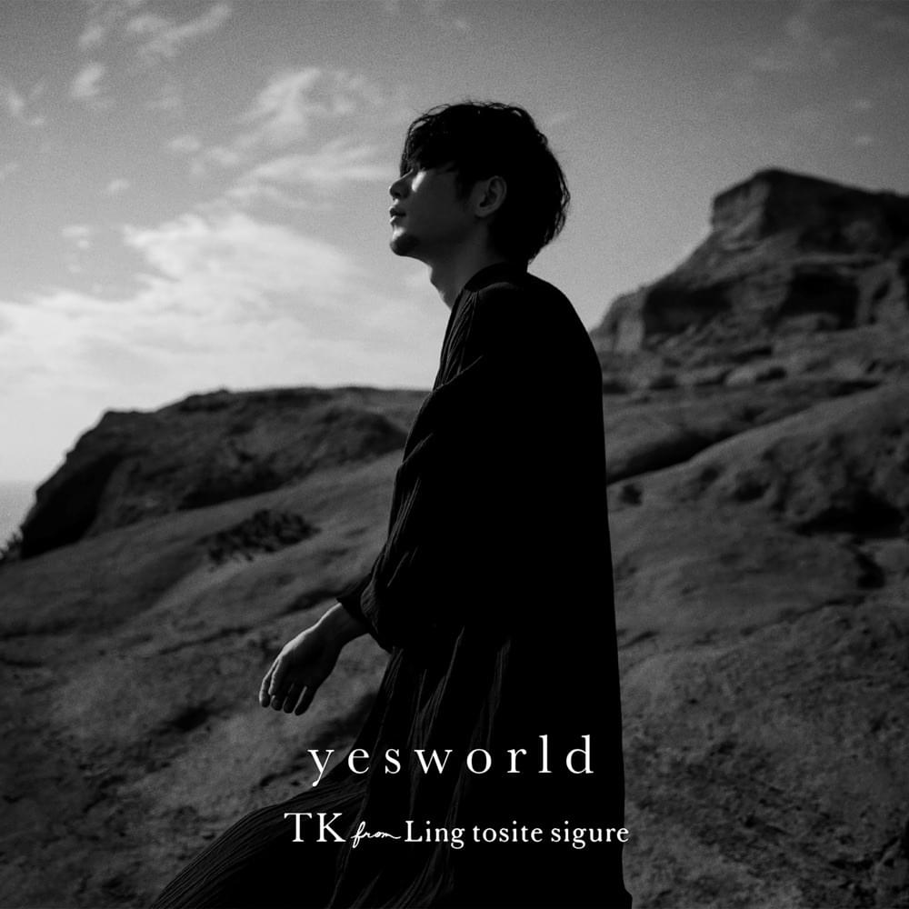Album cover art for "yesworld" by TK from 凛として時雨