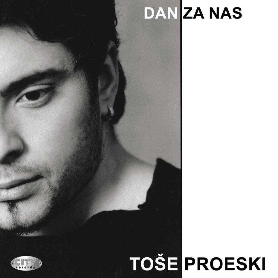 Album cover art for "Čija si" by Dora (SRB)