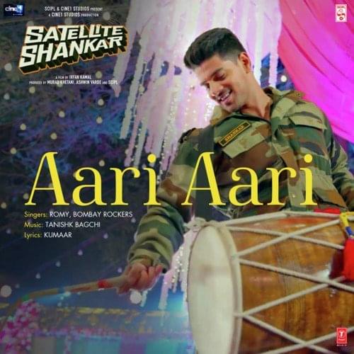 Album cover art for "Aari Aari" by Romy (IND) & Bombay Rockers