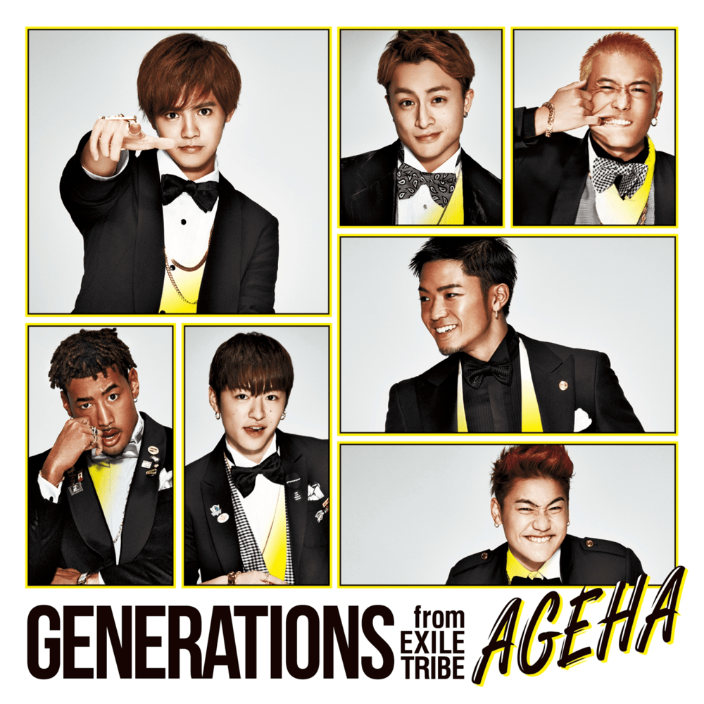 Album cover art for "AGEHA" by GENERATIONS from EXILE TRIBE
