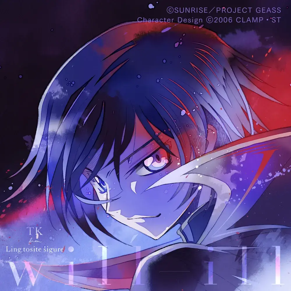 Album cover art for "will-ill" by TK from 凛として時雨