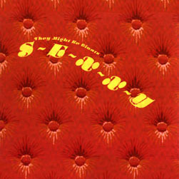 Album cover art for "S-E-X-X-Y" by They Might Be Giants