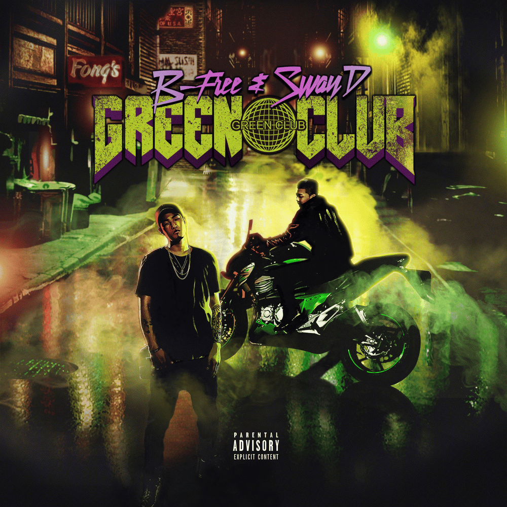 Mind Cooler by Green Club (그린클럽)