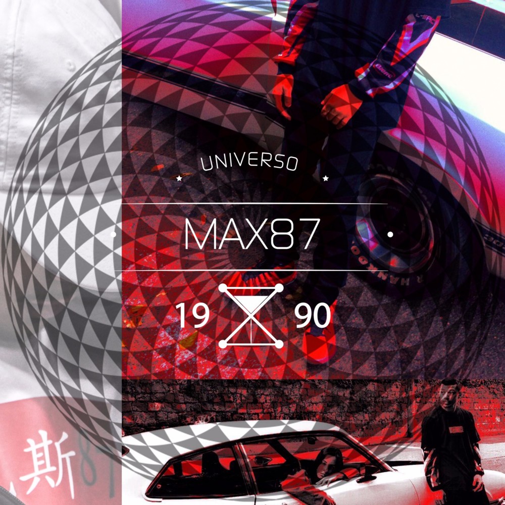 Album cover art for "Rebelião do Tempo" by Max87