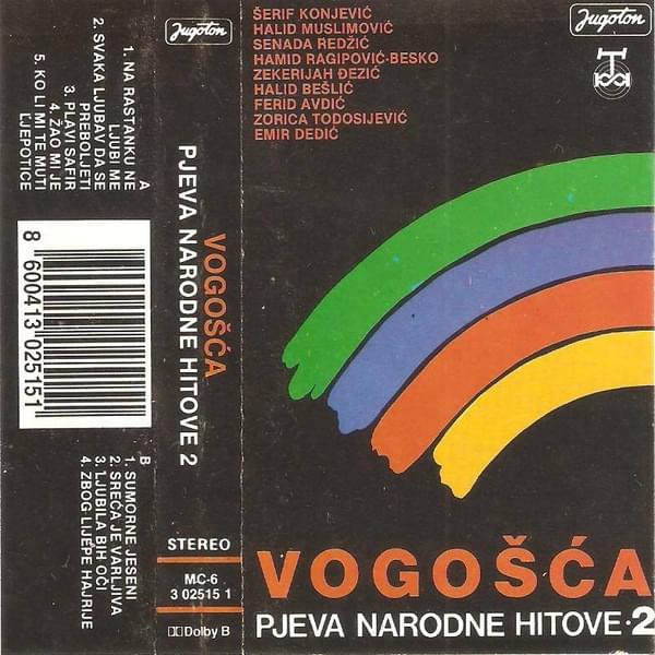 Sreća je varljiva by Ferid Avdić