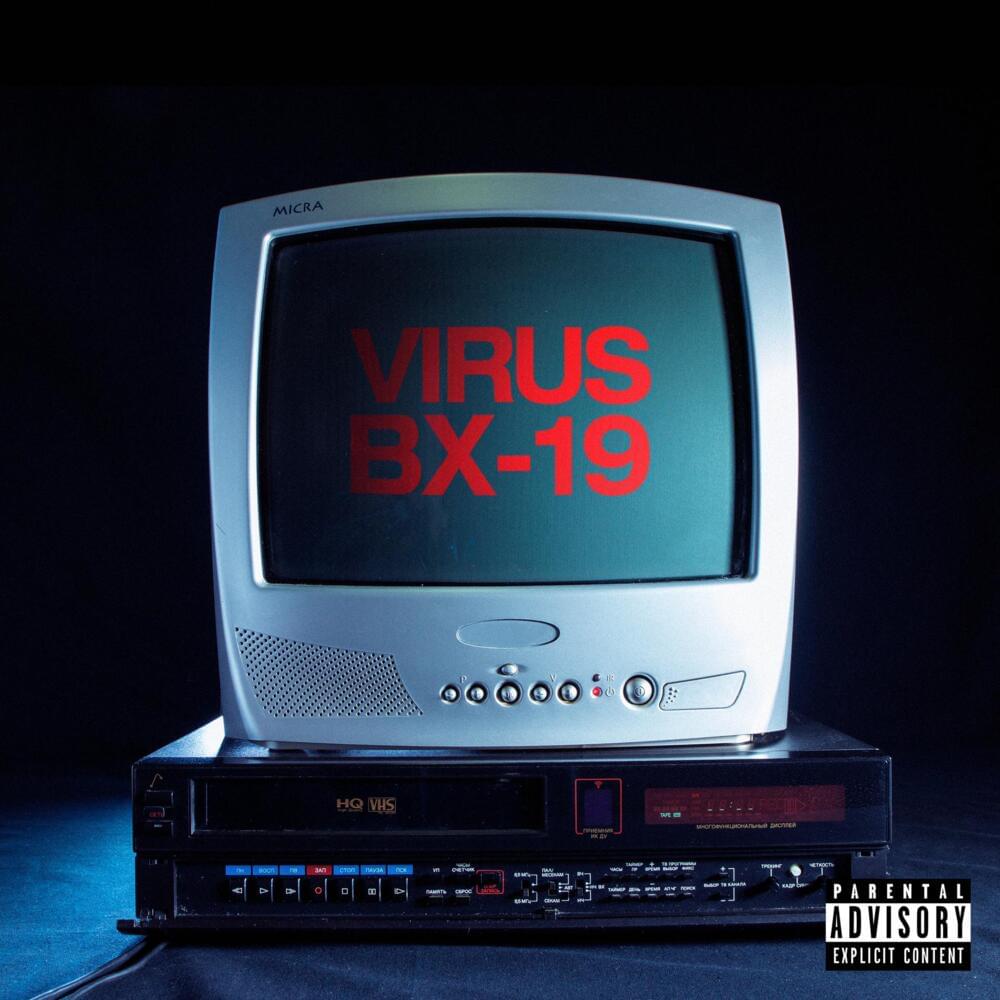 Album cover art for "Virus BX-19" by Frenetik (BEL)