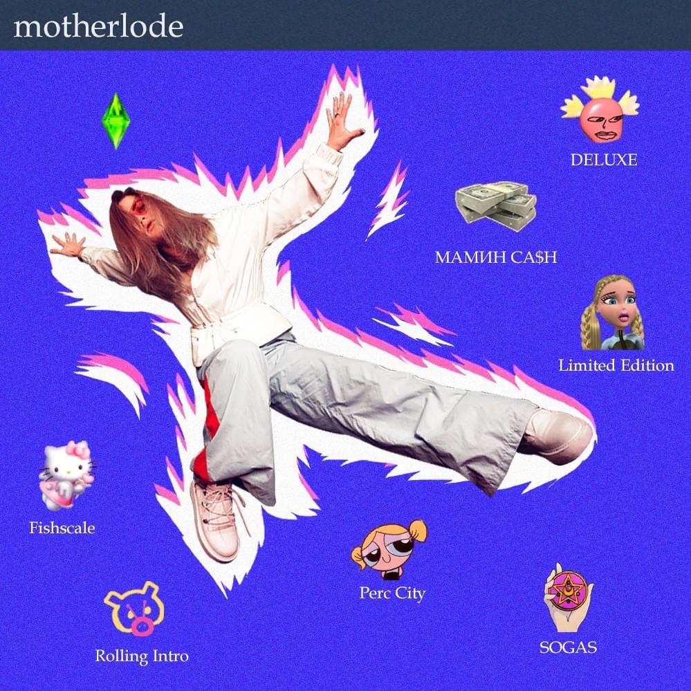 Cover image for Motherlode