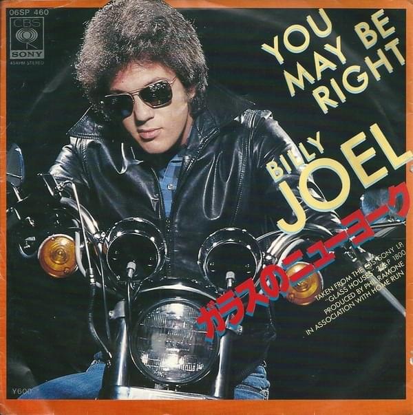 Album cover art for "You May Be Right" by Billy Joel