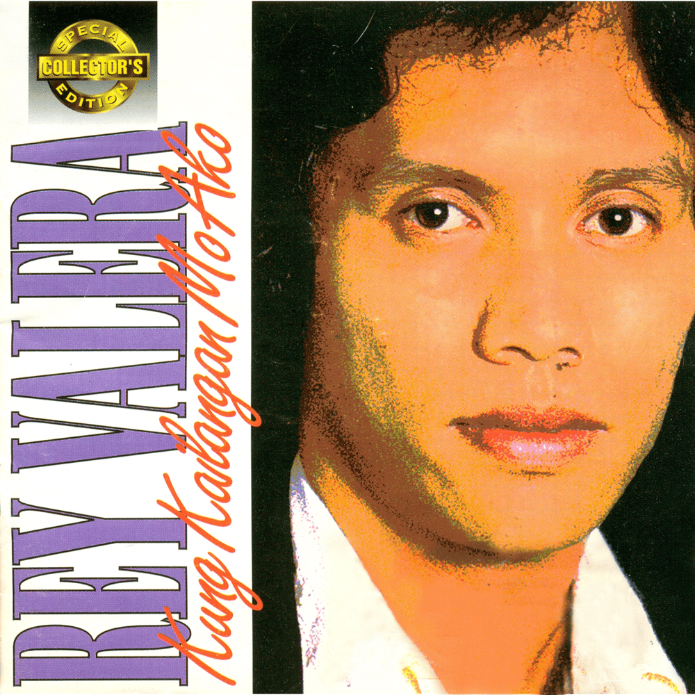 Album cover art for "Sinasamba Kita" by Rey Valera