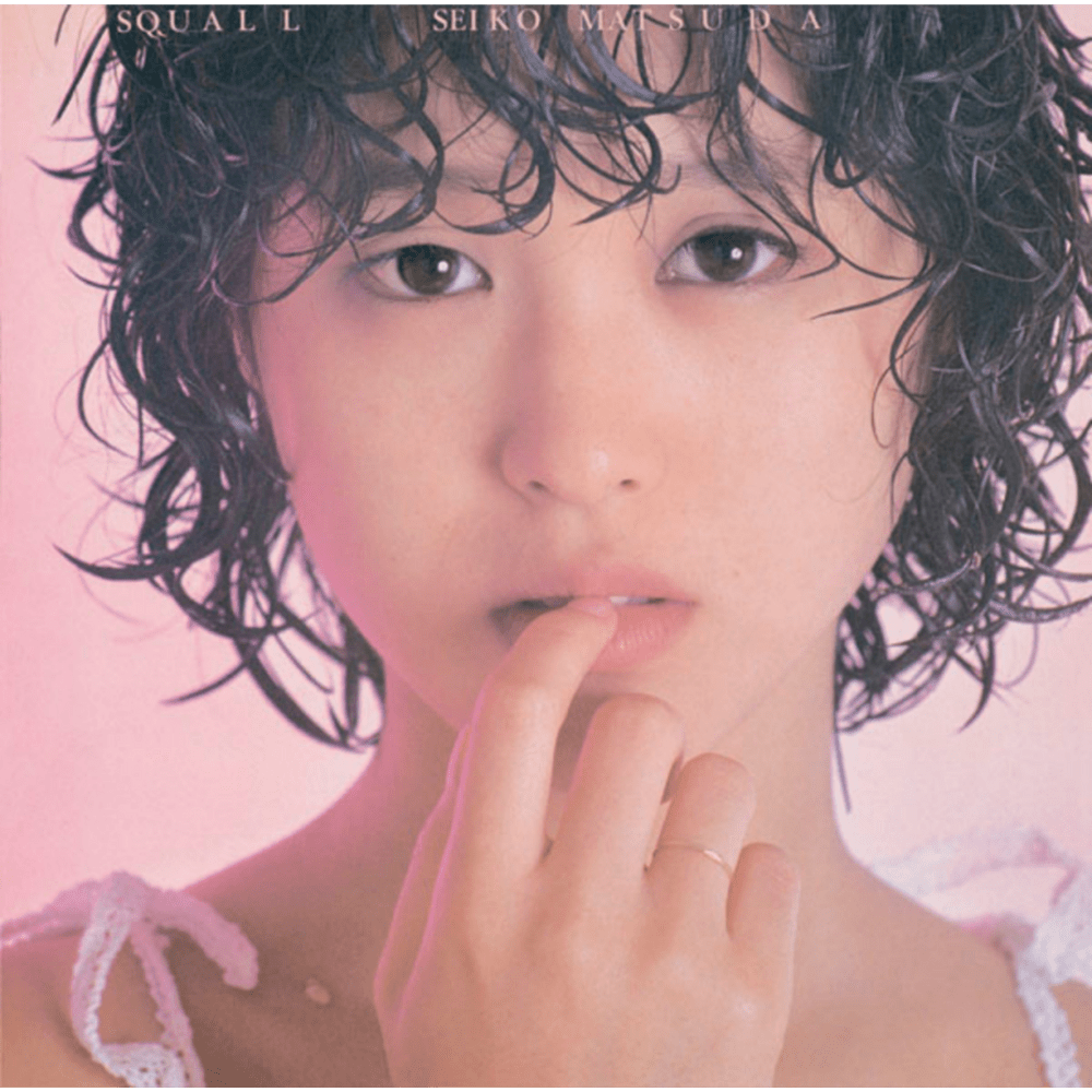 Album cover art for "SQUALL" by 松田聖子 (Seiko Matsuda)