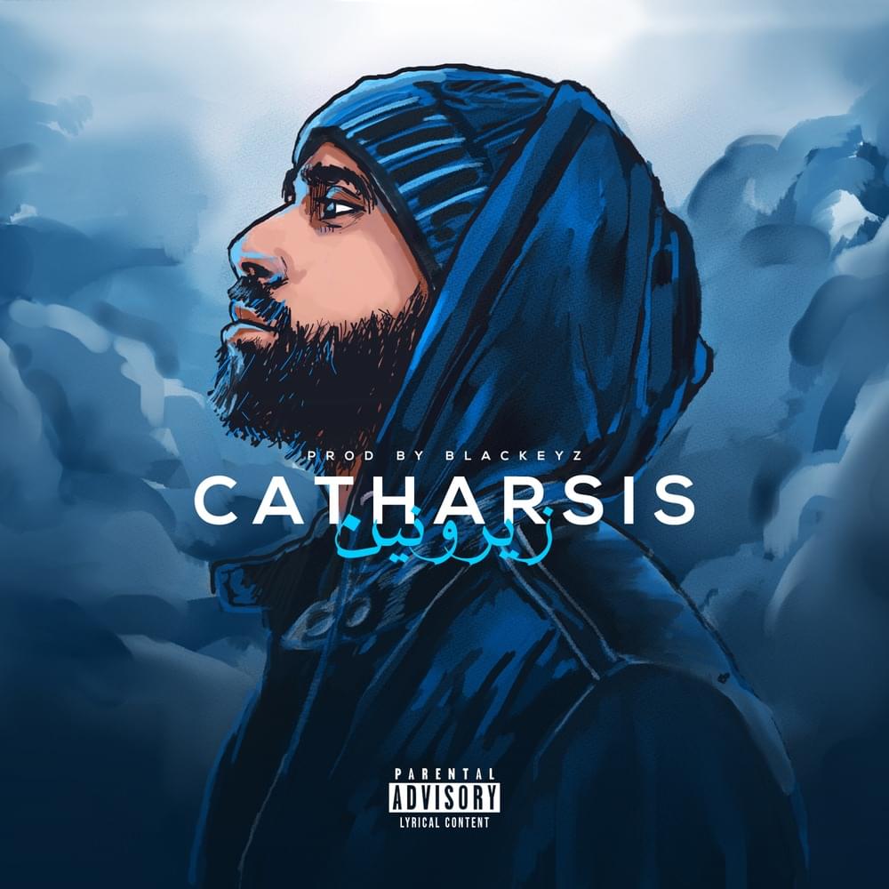 Catharsis (Bonus Track) by Zeronin
