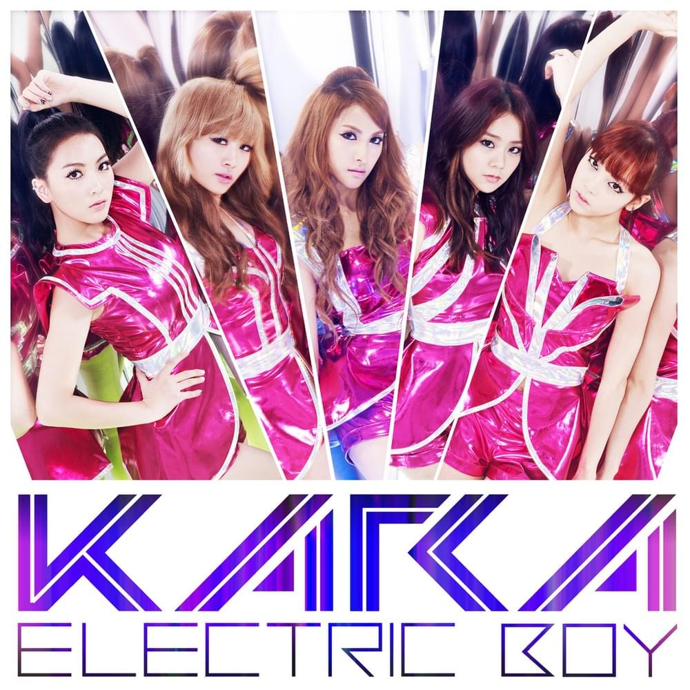 Album cover art for "KARA - オリオン (Orion) (English Translation)" by Genius English Translations