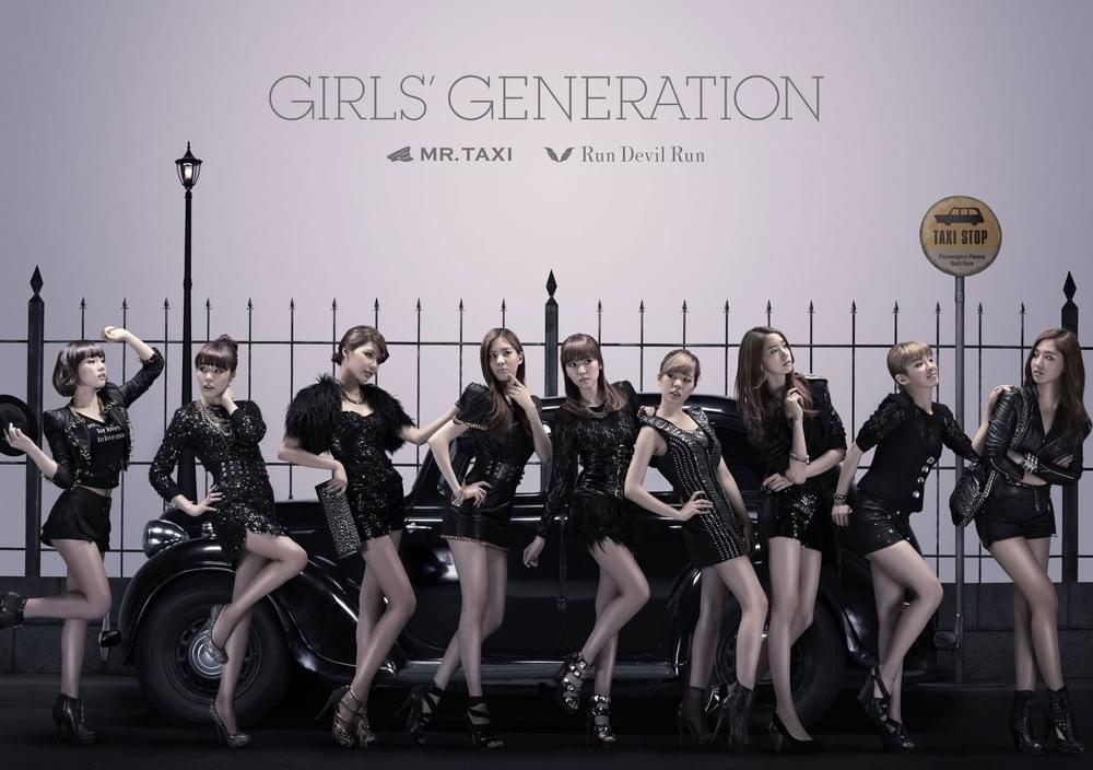 Album cover art for "Run Devil Run (Japanese Version)" by Girls’ Generation (소녀시대)