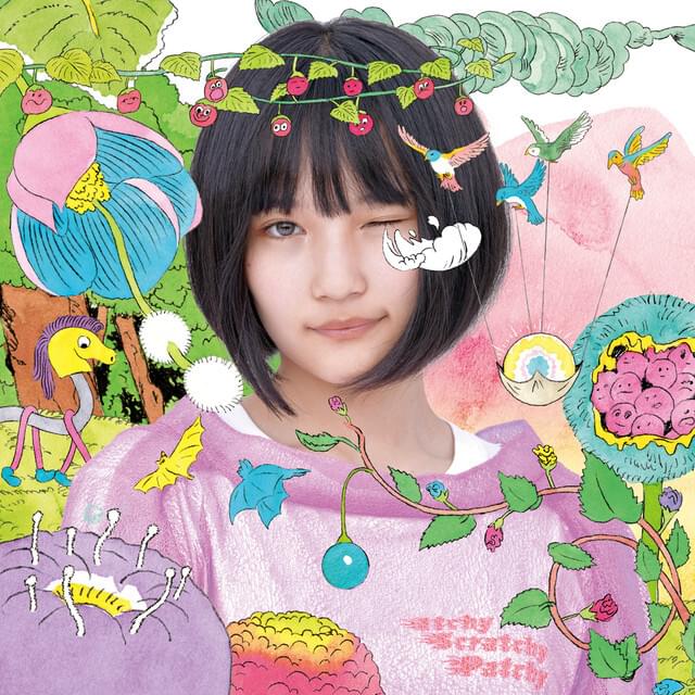 好きだ好きだ好きだ (Sukida Sukida Sukida) by AKB48チーム8 (AKB48 Team 8)