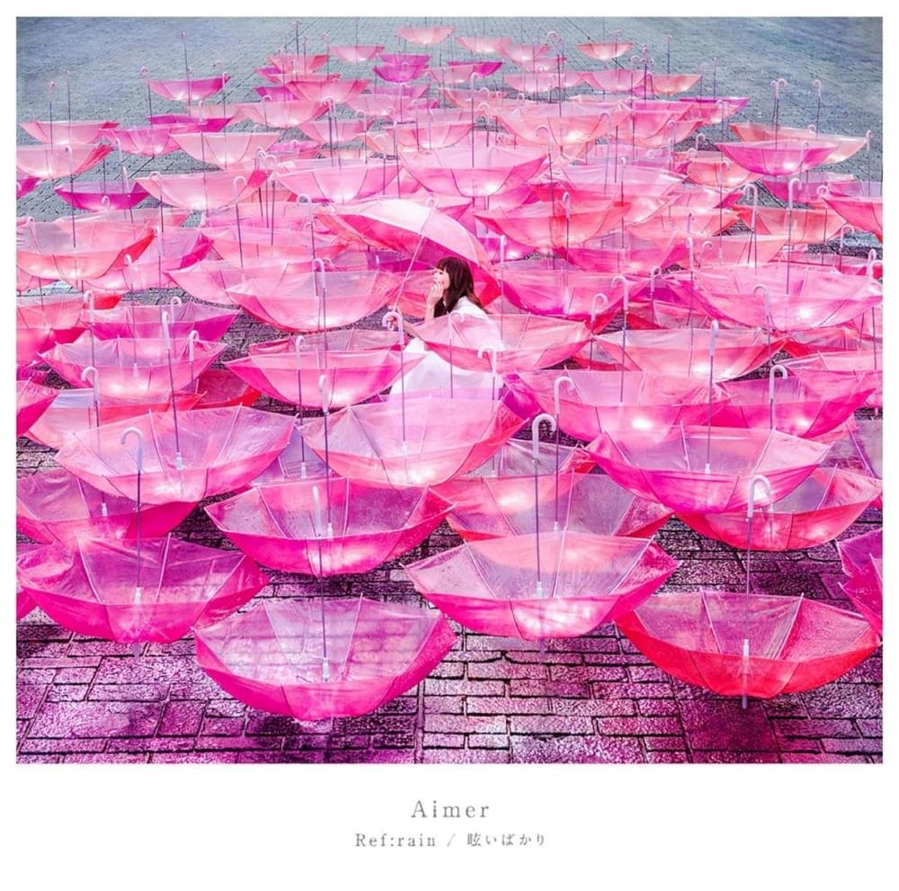 Album cover art for "眩いばかり (Mabayui Bakari)" by Aimer