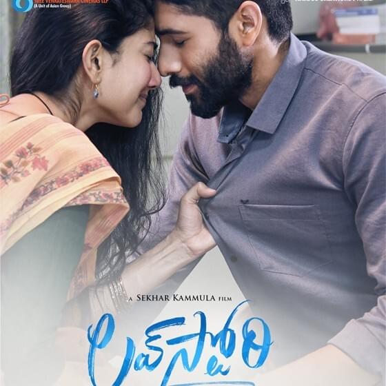 Cover image for Lovestory (Telugu Movie)