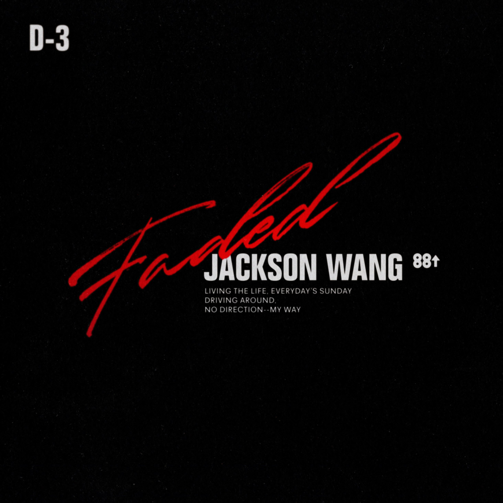 Album cover art for "Faded" by Jackson Wang (王嘉爾)