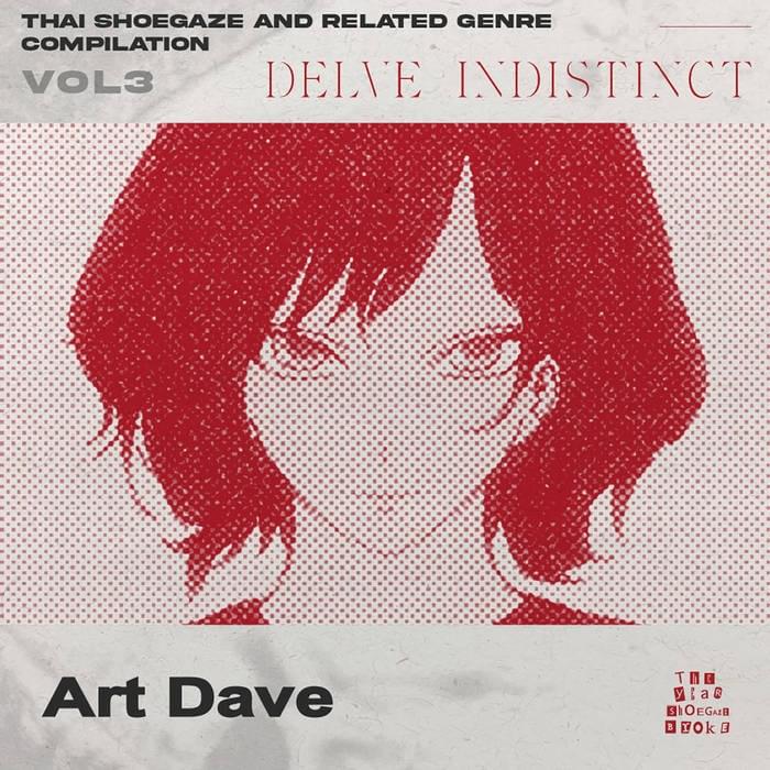 Album cover art for "See Through My Goddess" by Art Dave & 夢ノ結唱 (Yumenokessho) ROSE
