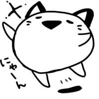 Photo of Siromaru