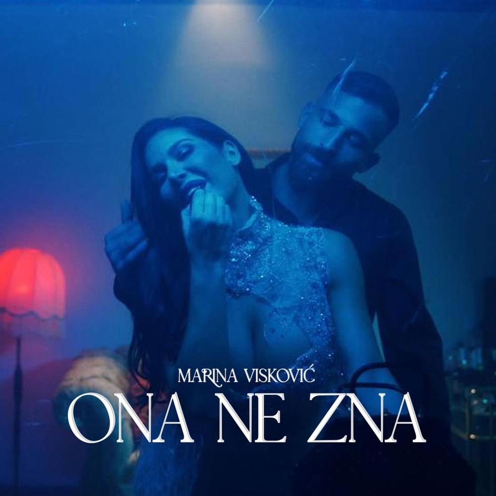 Album cover art for "Ona ne zna (Momentum)" by Marina Visković