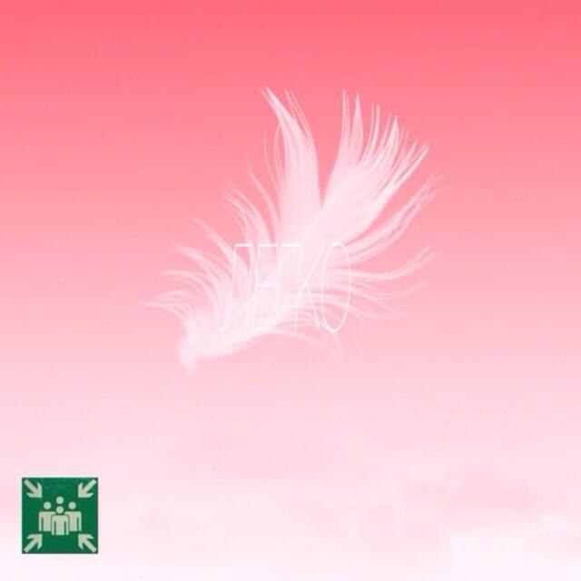 Album cover art for "Легко (Easy)" by Basic Boy