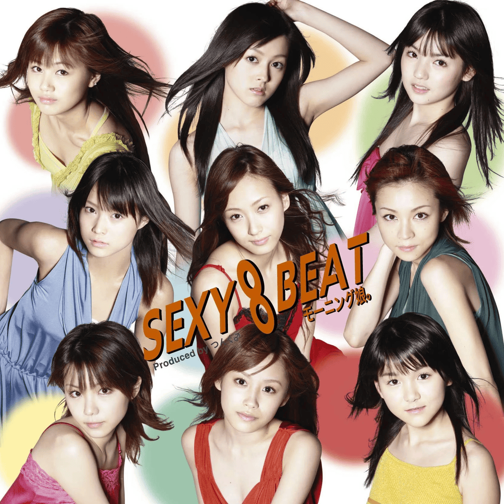 Cover image for SEXY 8 BEAT