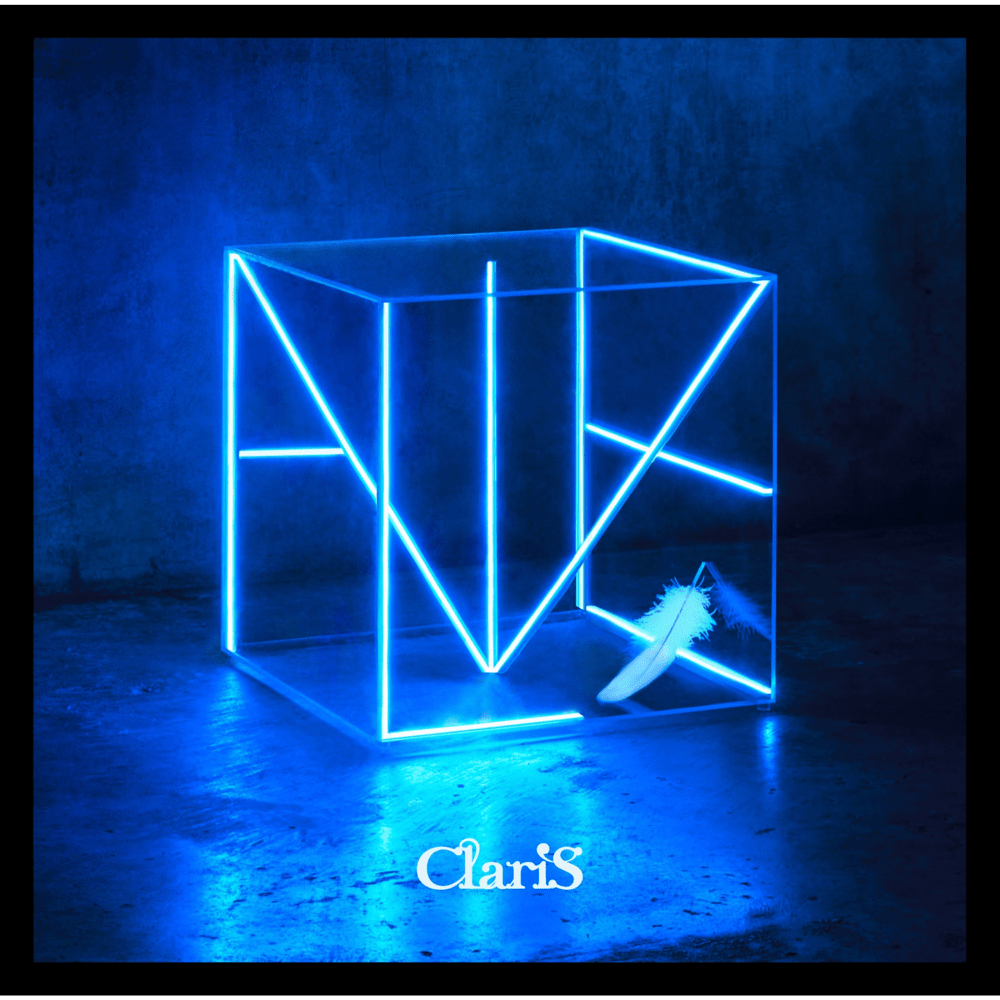 Cover image for ALIVE