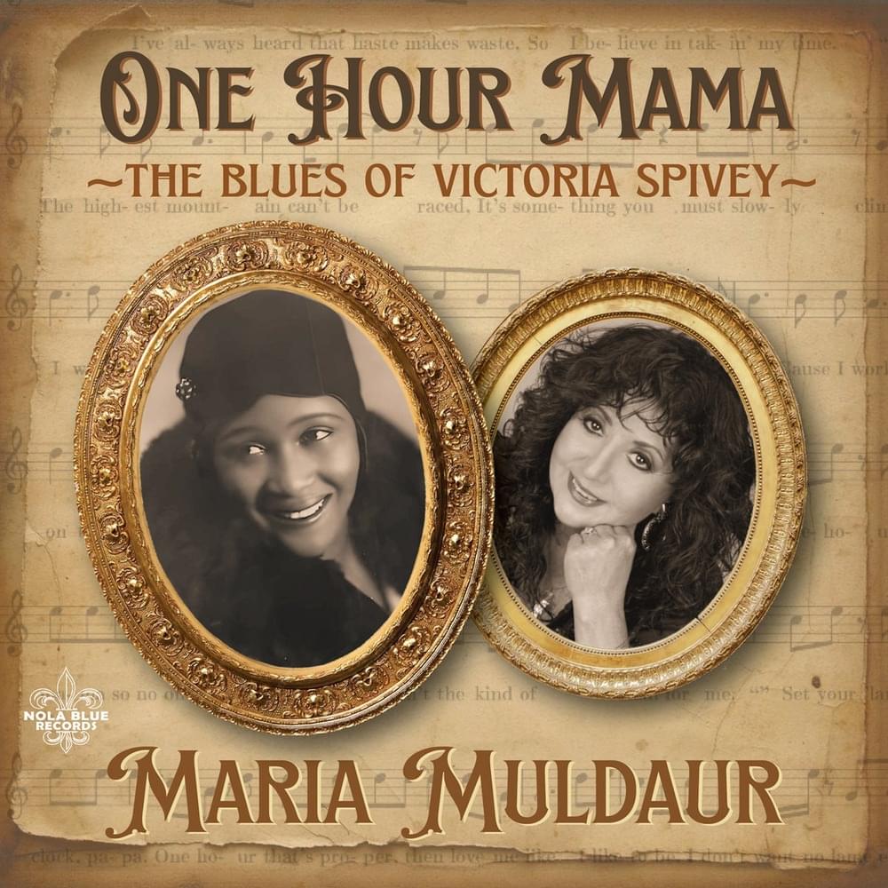 Gotta Have What It Takes by Maria Muldaur